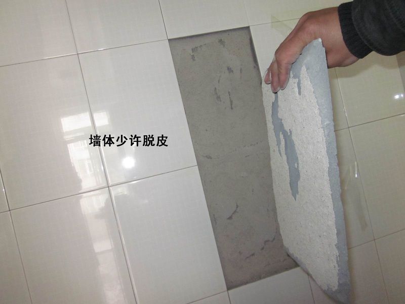 瓷砖空鼓就一定会掉下来吗?(瓷砖空鼓就一定会掉下来吗视频)