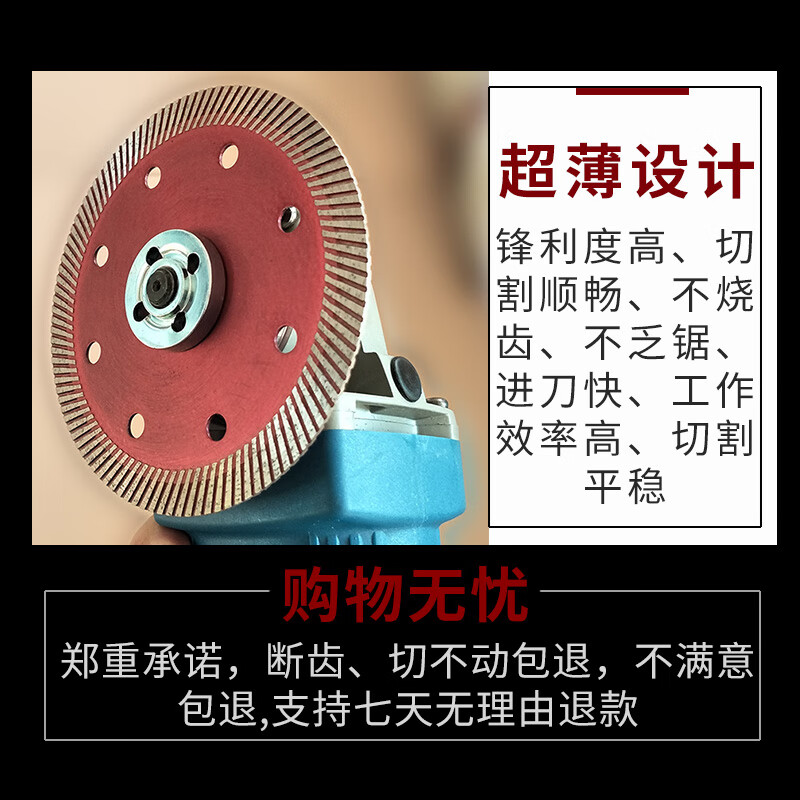 瓷砖师傅工资(瓷砖业务员月收入多少)