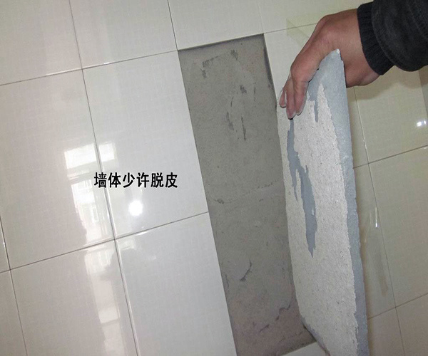 墙面砖脱落的补救办法图片(墙面砖脱落的补救办法图片高清) 墙面砖脱落的补救办法图片(墙面砖脱落的补救办法图片高清)