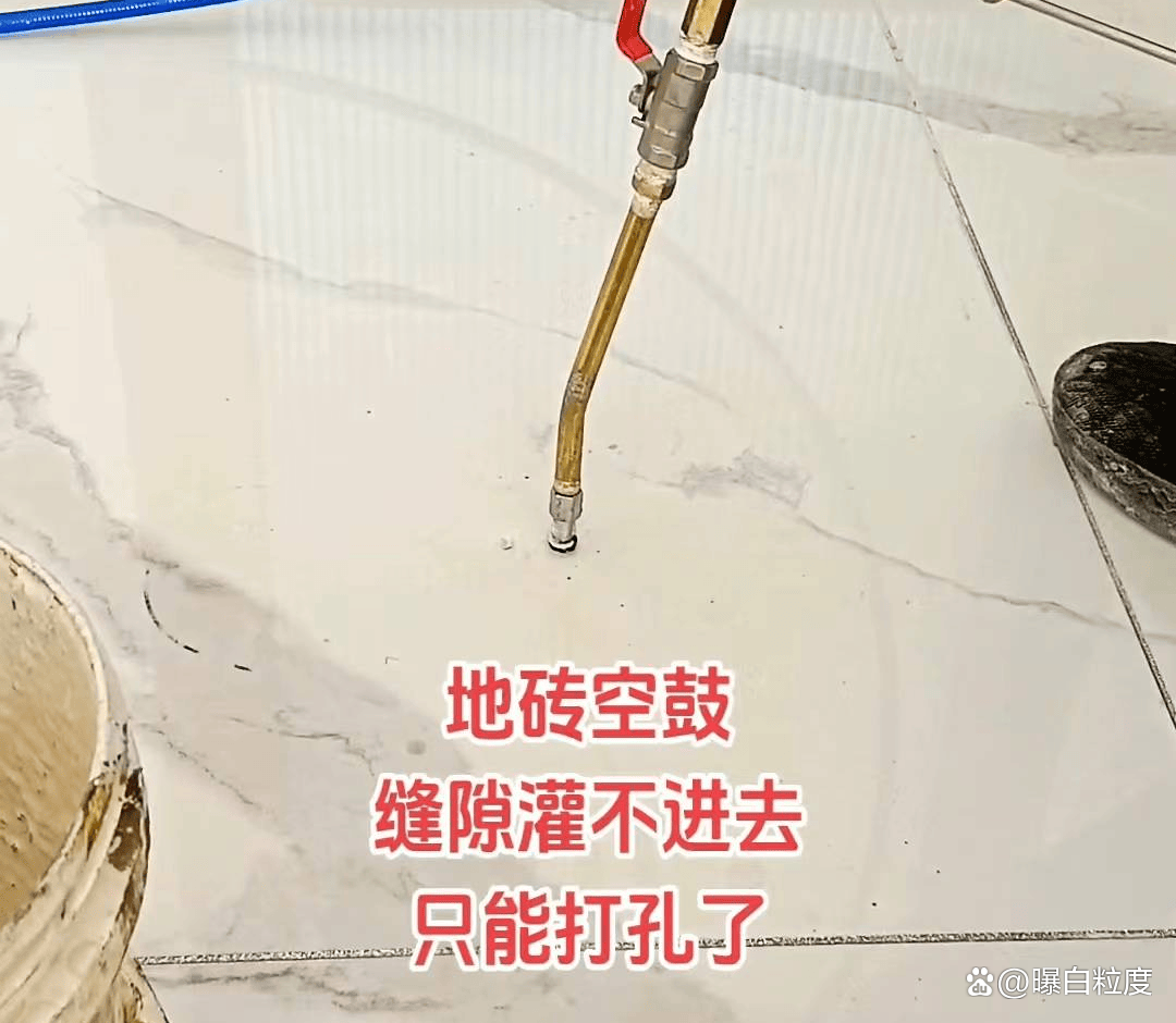 地砖空鼓不修复可以吗(地砖空鼓不砸砖的补救方法) 地砖空鼓不修复可以吗(地砖空鼓不砸砖的补救方法)