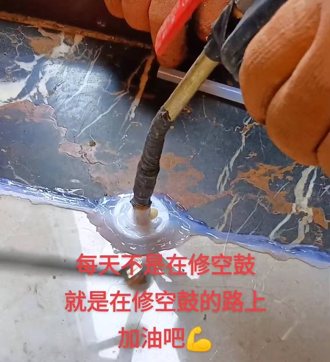 瓷砖地面空鼓补救方法视频讲解(瓷砖地面空鼓补救方法视频讲解下载)