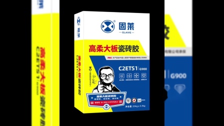 瓷砖胶十大品牌网(瓷砖胶十大品牌网站)