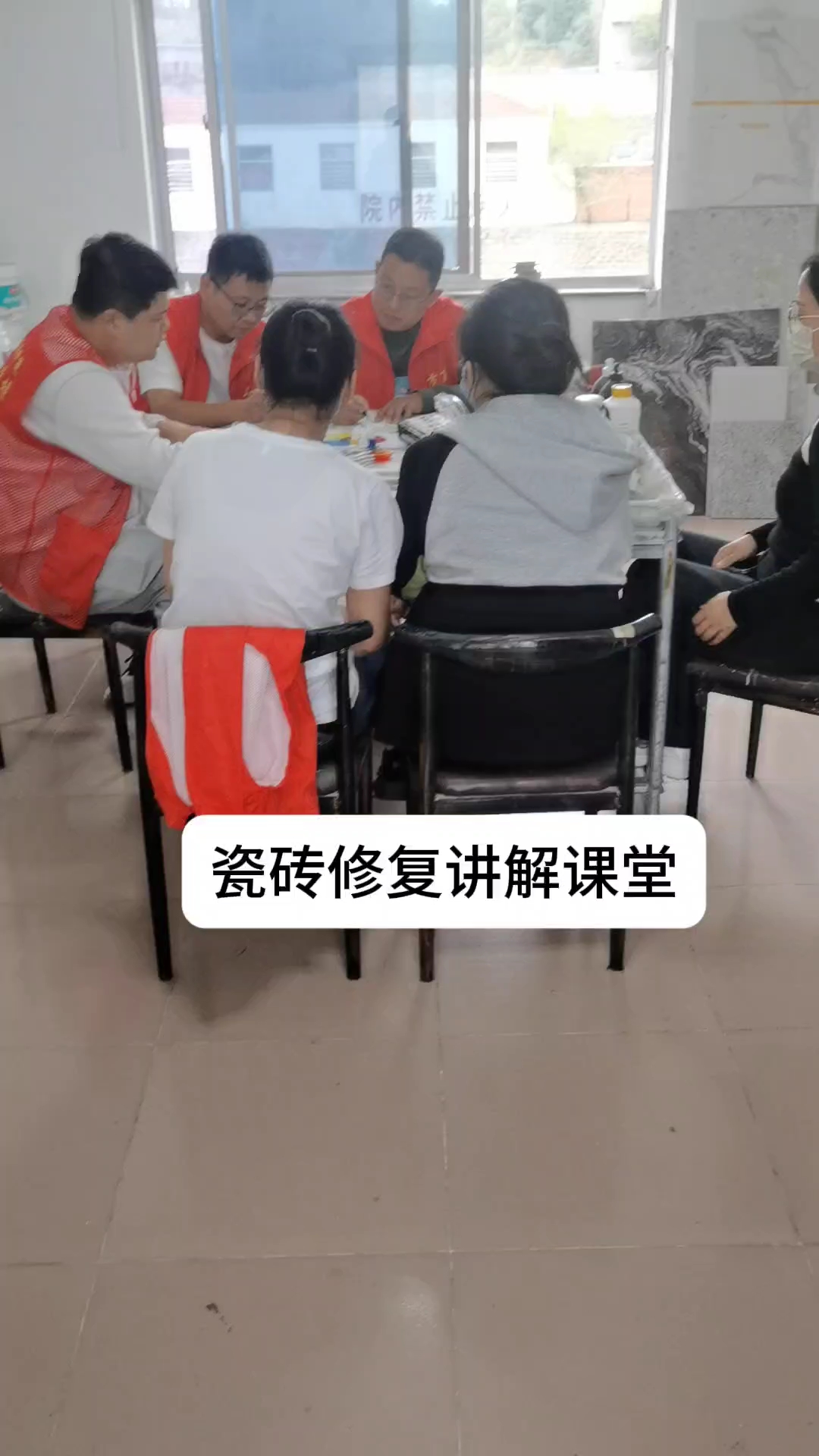 瓷砖修复教学视频(瓷砖修复工艺和视频) 瓷砖修复教学视频(瓷砖修复工艺和视频)