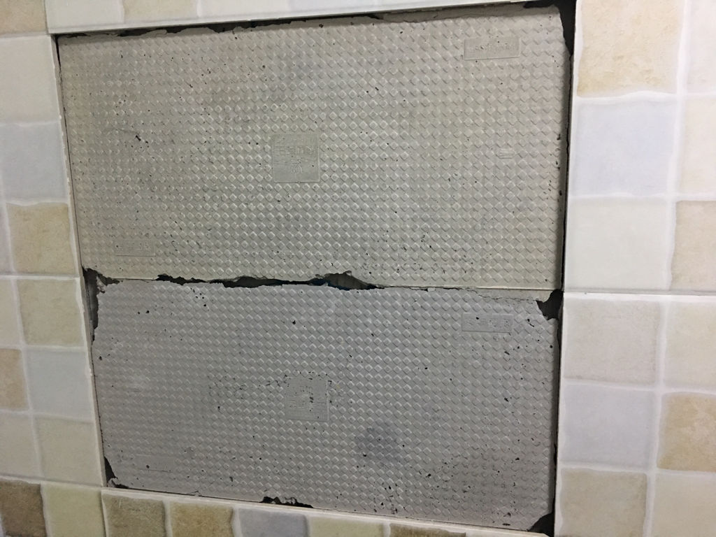 墙砖掉了几块怎么补救呢(墙砖掉了几块怎么补救呢图片) 墙砖掉了几块怎么补救呢(墙砖掉了几块怎么补救呢图片)