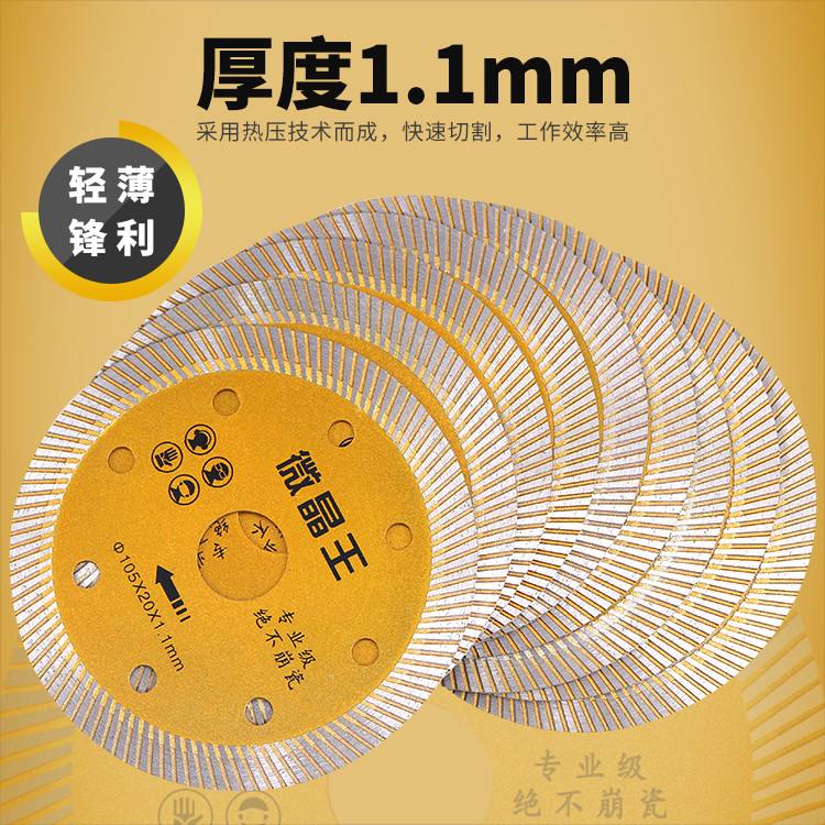 瓷砖切割多钱(瓷砖切割多少钱)