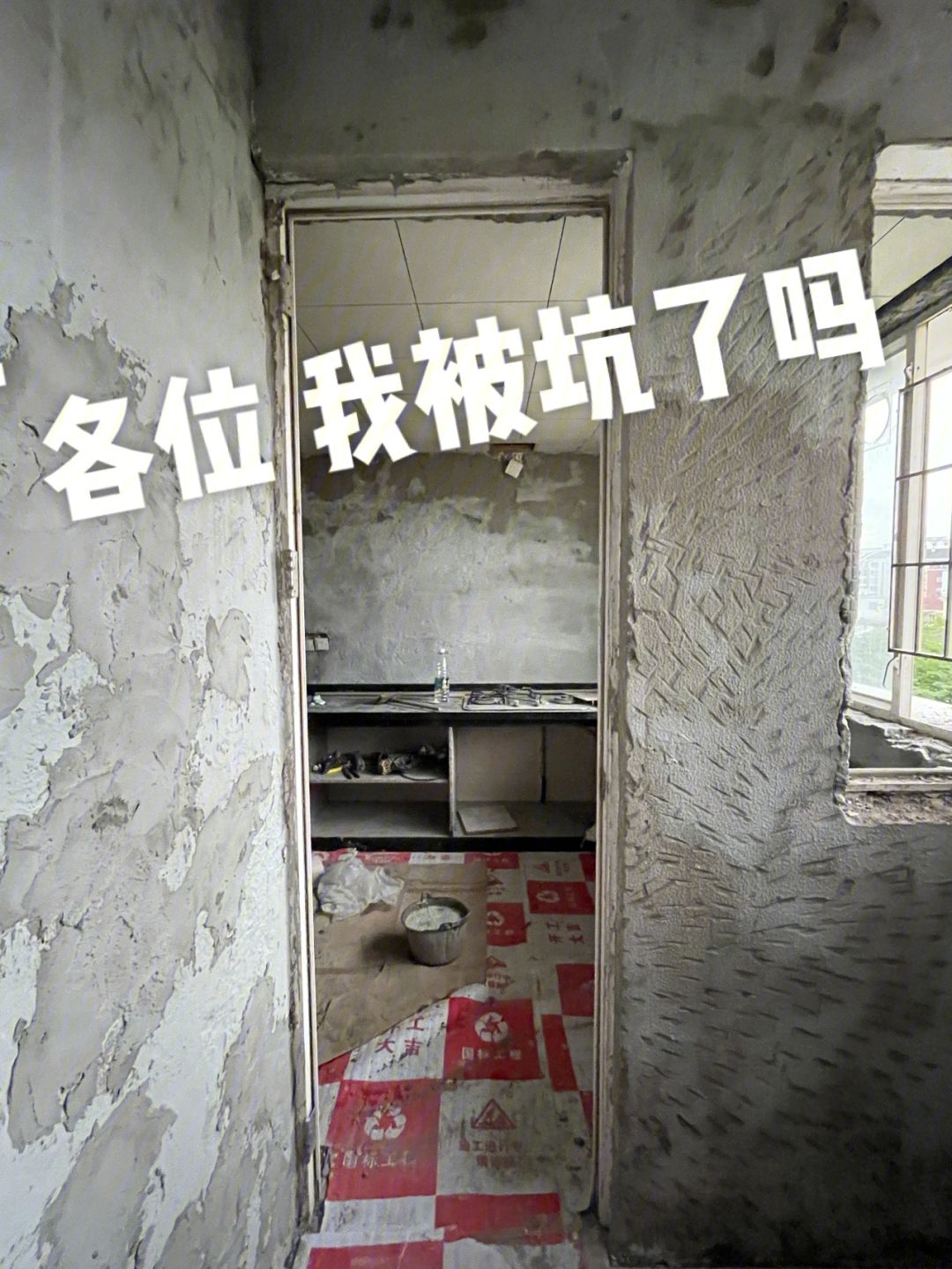 厨房墙砖掉了几块怎么补救视频(厨房墙砖掉了几块怎么补救视频教学)