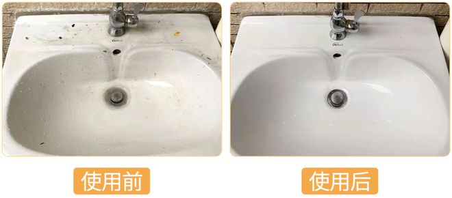 马桶瓷砖发黄怎么清洗小妙招(马桶陶瓷釉面发黄后变怎么变白)